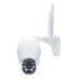Solight 1D76 zunanja vrtljiva IP kamera