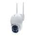Solight 1D76 zunanja vrtljiva IP kamera