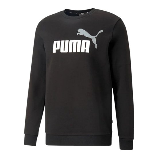 Puma Športni pulover 58676261