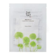 Beauty Of Joseon Centella Asiatica Calming Mask pomirjajoča in vlažilna maska za obraz 25 ml za ženske