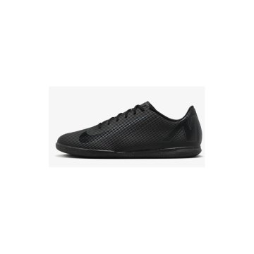 Nike Čevlji Vapor 16 Club