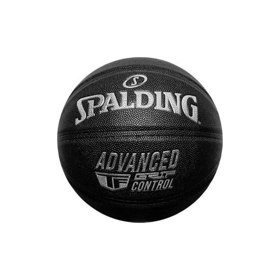 Spalding Žoge košarkaška obutev črna 7 Advanced Grip Control