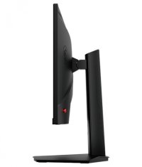 MSI MSI G244F E2 monitor, 23,8, FHD, 180Hz, 1ms, IPS, črn (G244F E2)