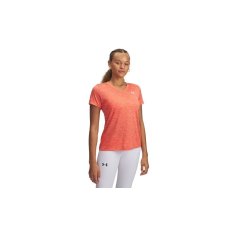 Under Armour Majice obutev za trening oranžna M 1384227847