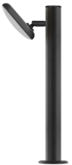 Emos LED stenska svetilka, vrtna, 12.5 W, topla bela (ZGE0A4L)