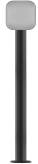 Emos LED stenska svetilka, vrtna, 12.5 W, topla bela (ZGE0C4L)