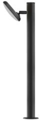 Emos LED stenska svetilka, vrtna, 12.5 W, topla bela (ZGE0C4L)