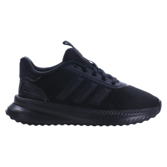 Adidas Čevlji črna X plrpath