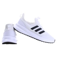 Adidas Čevlji bela 36 2/3 EU X_plrpulse