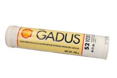 shumee MAST SHELL GADUS S2 V220 2 400G LITIJEVA/ SHELL