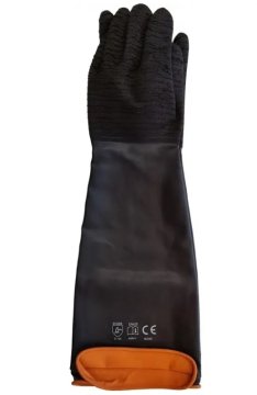 shumee ROKAVICE ROOKS ZA VISOKOTLAČNI ČISTILNIK OK-08.2100