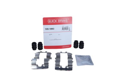 shumee KOMPLET ZA HITRO MONTAŽO ZAVOR ZAVORNIH OBLOG HYUNDAI P. I20 1.1-1.6 CRDI 08-15