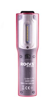 shumee Delavniška svetilka ROOKS 5+1W, 500LM