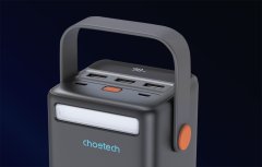 Choetech Mini polnilna postaja, prenosna baterija Choetech B664 50000mAh 65W (črna)