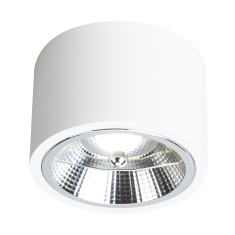 shumee Nadogradna svetilka Redondo White 1xAR111 GU10
