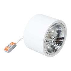 shumee Nadogradna svetilka Redondo White 1xAR111 GU10