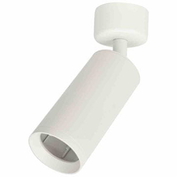 shumee Svetilka Mica Spot White 1xGU10