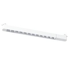 shumee CYBER WHITE 28W LED tirna svetilka