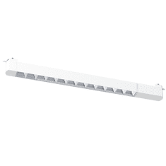 shumee CYBER WHITE 28W LED tirna svetilka