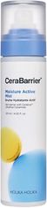 Holika Holika CeraBarrier vlažilna aktivna meglica 120 ml