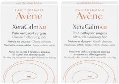 Avéne Komplet negovalnih mil za zelo suho in atopično kožo XéraCalm 2 x 100 g