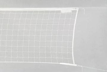 Kubisport Mreža za odbojko brez ojačitve 10 x 1 m bela