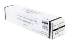 Eprim JetWorld Toner črne barve Canon imageRUNNER ADVANCE 400i, Canon imageRUNNER ADVANCE 500i nadomestni C-EXV43 (2788B002)