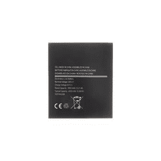Onasi Baterija EB-BG715BBE za Samsung Galaxy Xcover Pro 4500 mAh - neoriginal