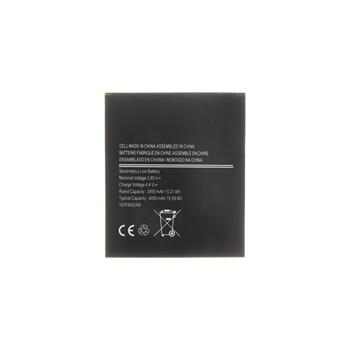 Onasi Baterija EB-BG715BBE za Samsung Galaxy Xcover Pro 4500 mAh - neoriginal