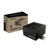 Gigabyte Napajalnik P650SS 650W 80 Plus Silver