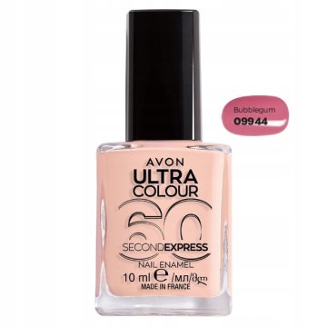 shumee AVON hitrosušeči lak za nohte Bubblegum