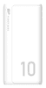 Silicon Power GP15 Power Bank, 10000 mAh, bel