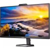 27E1N5600HE 27" IPS QHD 75 Hz monitor