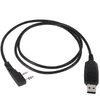 Quansheng Programski kabel