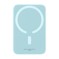 BASEUS Powerbank mini Baseus 6000 mAh 20 W (modra)