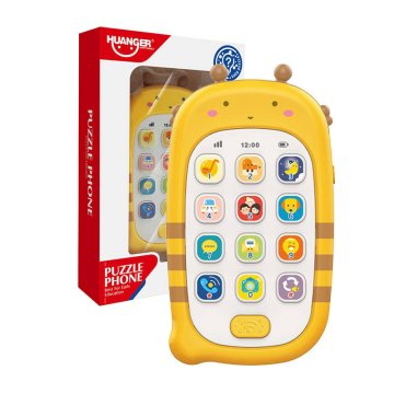 HUANGER Igrački telefon z funkcijo snemanja Huanger HE0536 (rumena)