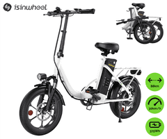 isinwheel U4 električno kolo, zložljivo, 250 W, do 88 km, belo