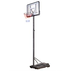 shumee ZDK021A BASKETBALOVÝ KÔŠ NILS