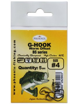 shumee HACZYKI OFFSETOWY G-HOOK - G23 - B/N - #4