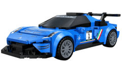 Cada Maserati MC20 GT2 mini avtomobil, 240/1 (C55031W)