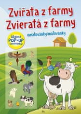 Infoa Barvanje / slikanje strani - Kmetijske živali / Kmetijske živali