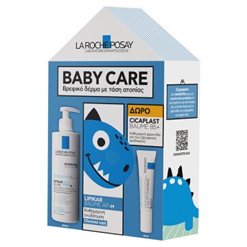 La Roche - Posay Darilni set za nego dojenčka
