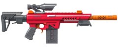 UNBRANDED Dart Zone Max Stryker 