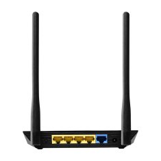 Nedis 4-i-1 N300 Wi-Fi usmerjevalnik, dostopna točka, podaljšek dosega, Wi-Fi most in WISP črna 