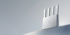 Xiaomi BE3600 2.5G EU usmerjevalnik