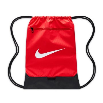 Nike Nahrbtniki Brasilia