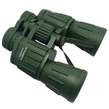 Konus daljnogled KONUSARMY 7×50