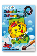 Slikarstvo / slikarstvo na vodi - Potovanja / potovanja