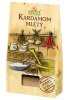 Valdemar Grešík Dobre začimbe - Mleti kardamom, 20 g