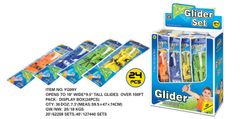 Alltoys Izmetno letalo